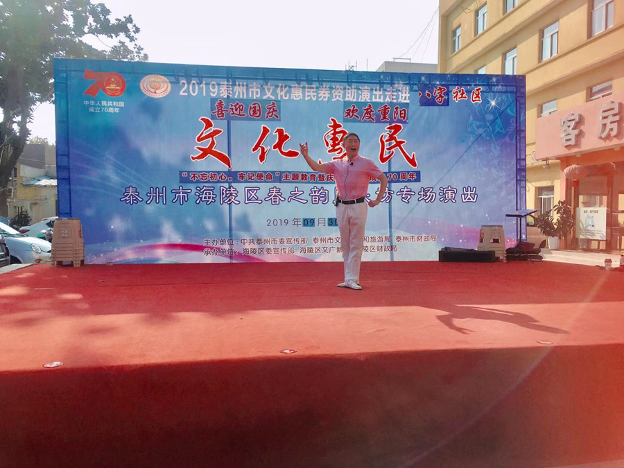 微信图片_20190930165518.jpg