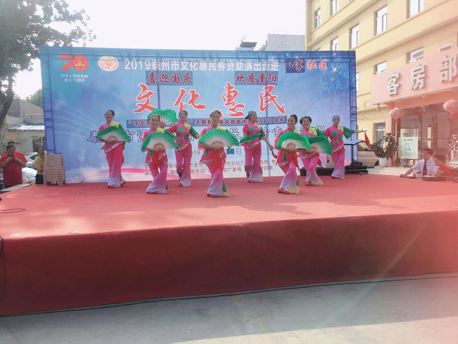 微信图片_20190930165519.jpg