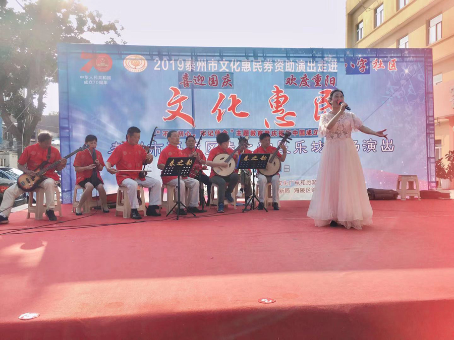微信图片_20190930165523.jpg