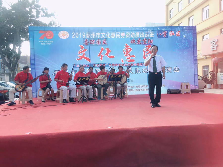 微信图片_20190930165521.jpg