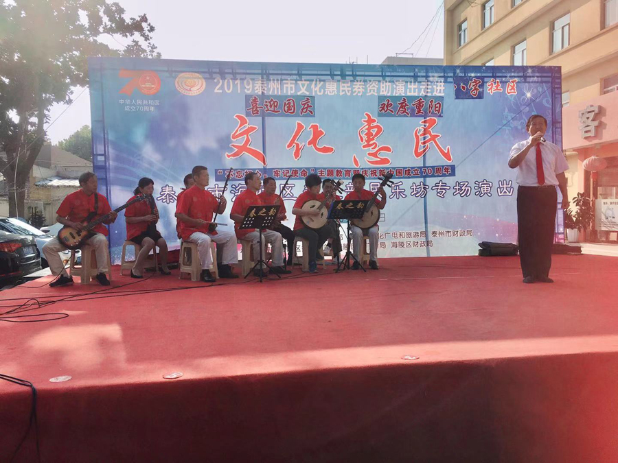 微信图片_20190930165525.jpg