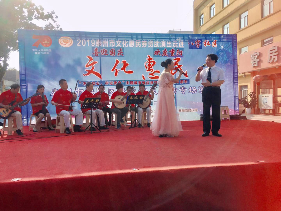 微信图片_20190930165527.jpg