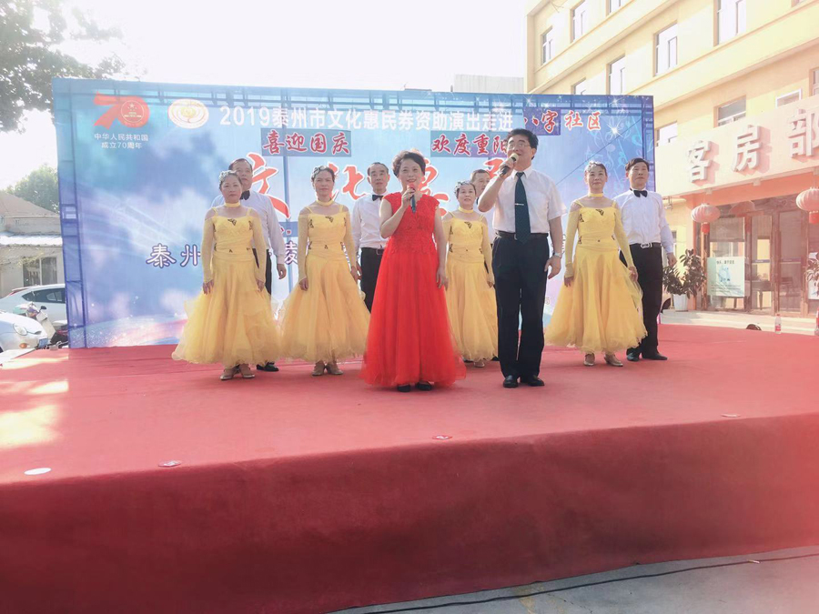 微信图片_20190930165530.jpg