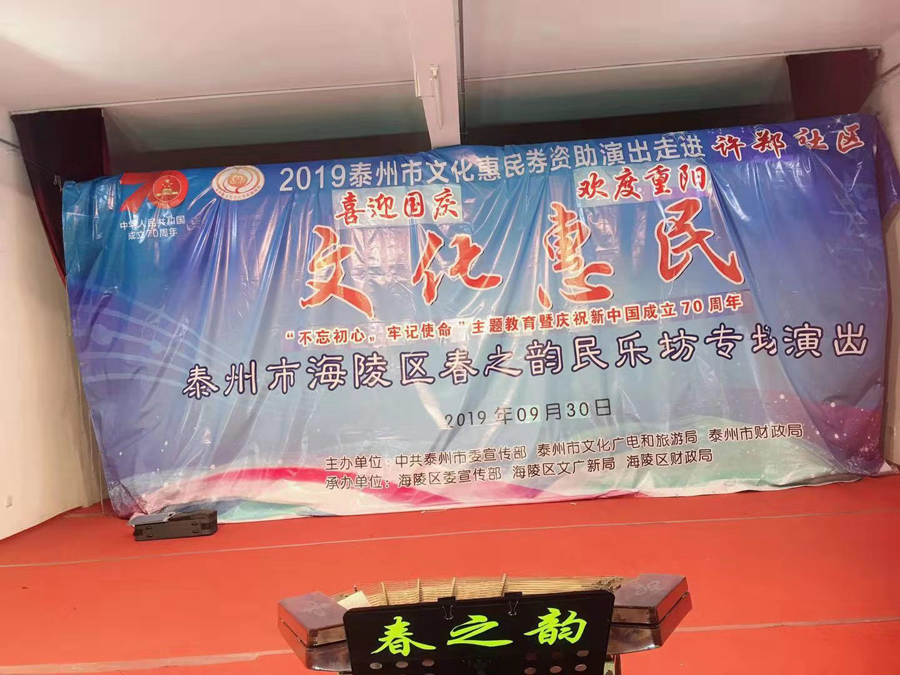 微信图片_20191004115034.jpg