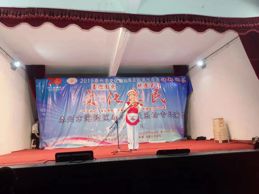 微信图片_20191004115051.jpg