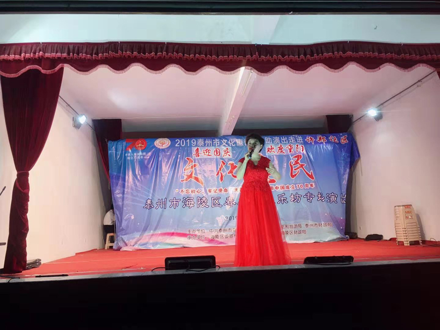 微信图片_20191004115049.jpg