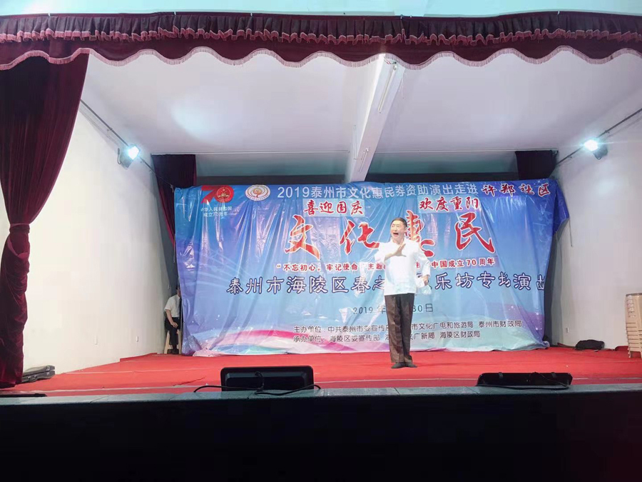 微信图片_20191004115054.jpg