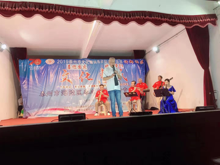 微信图片_20191004115056.jpg