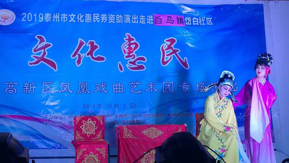 QQ图片20191003163539.jpg