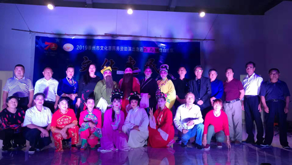 QQ图片20191003163542.jpg