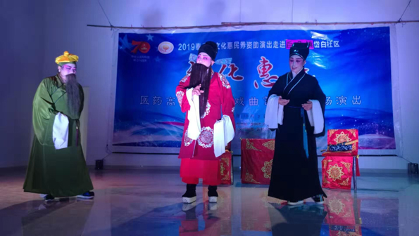 QQ图片20191003163553.jpg