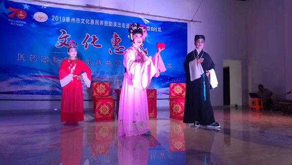 QQ图片20191003163557.jpg