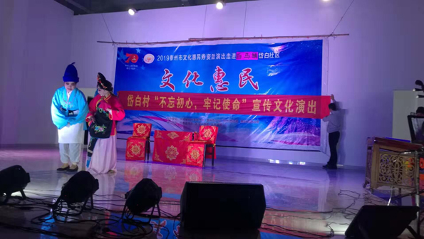 QQ图片20191003163607.jpg