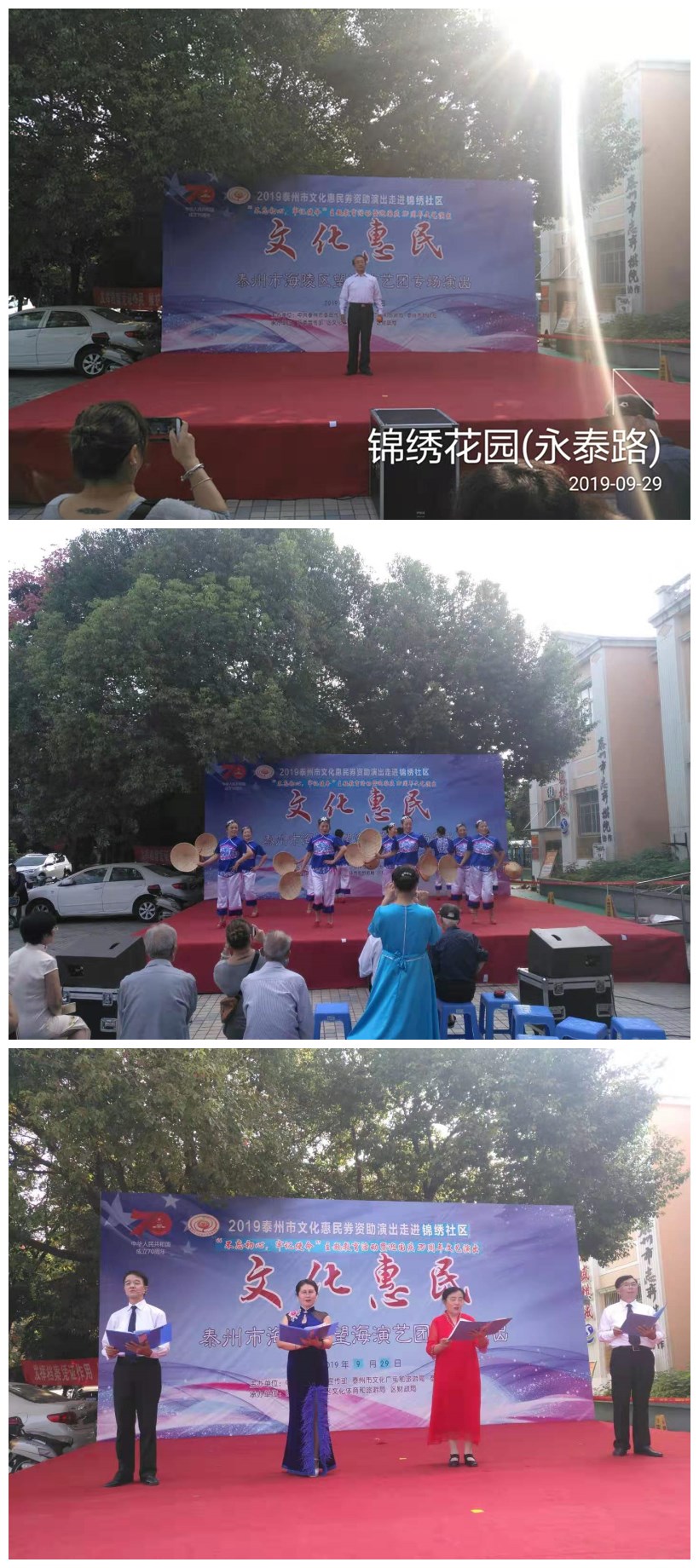 锦2.jpg