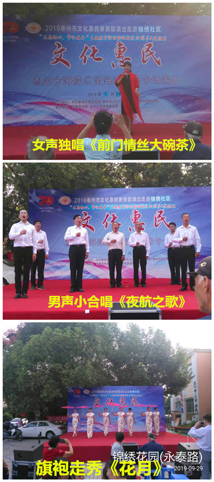 锦5.jpg