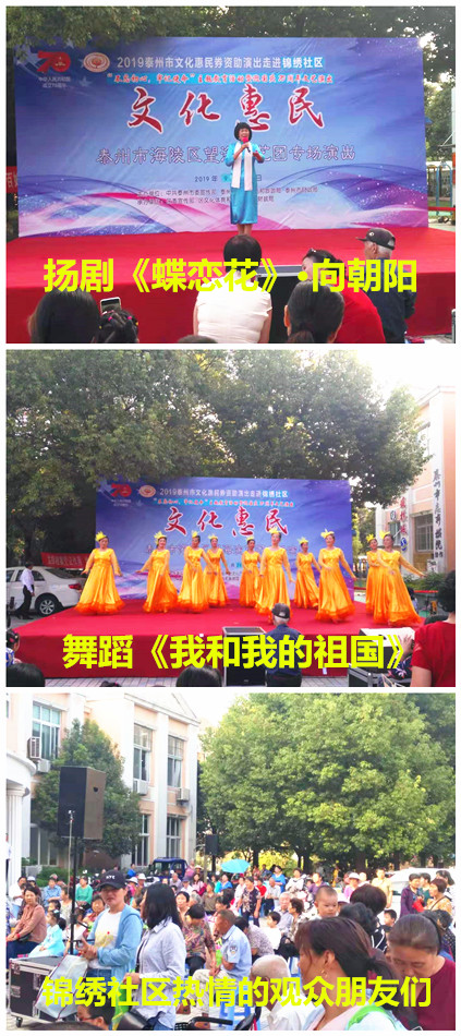 锦6.jpg