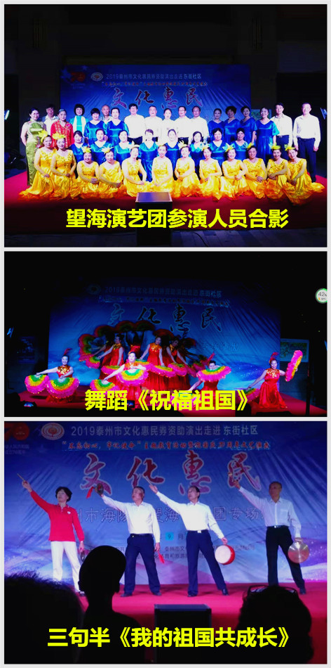 东街（2）.jpg
