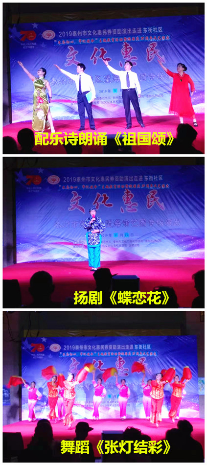 东街（4）.jpg