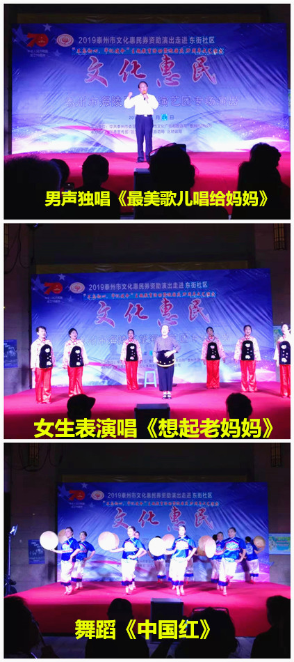 东街（3）.jpg