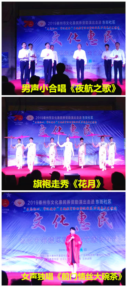 东街（5）.jpg