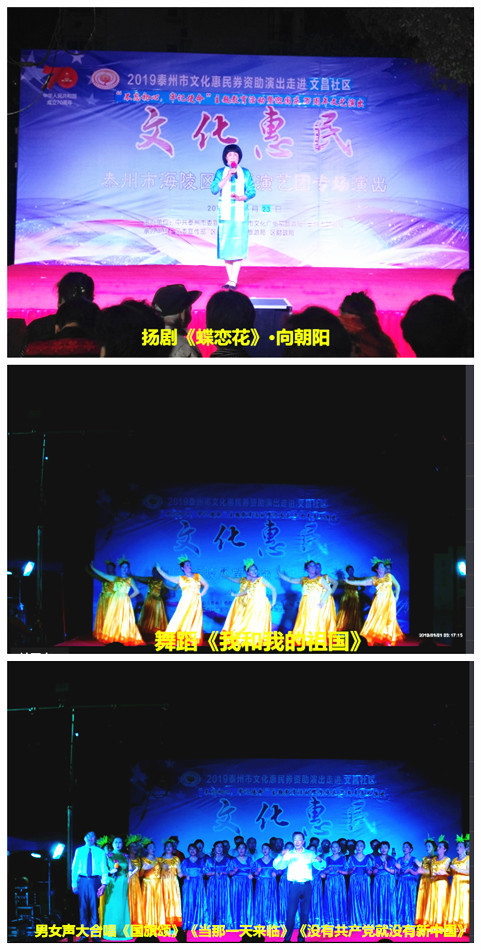 东街（6）.jpg