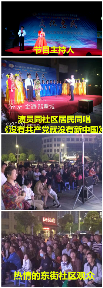 东街（7）.png