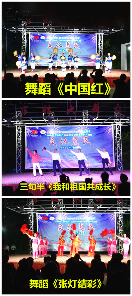 赵公（4）.jpg