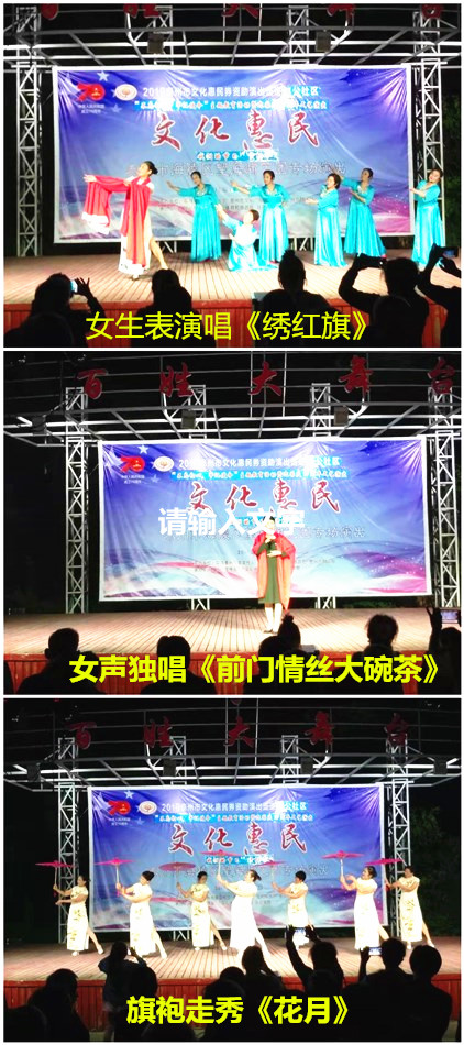 赵公（5）.jpg