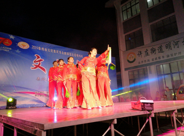 截图20191005081650.png