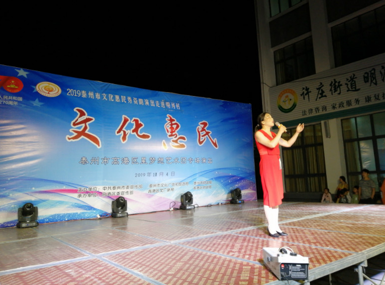 截图20191005081715.png