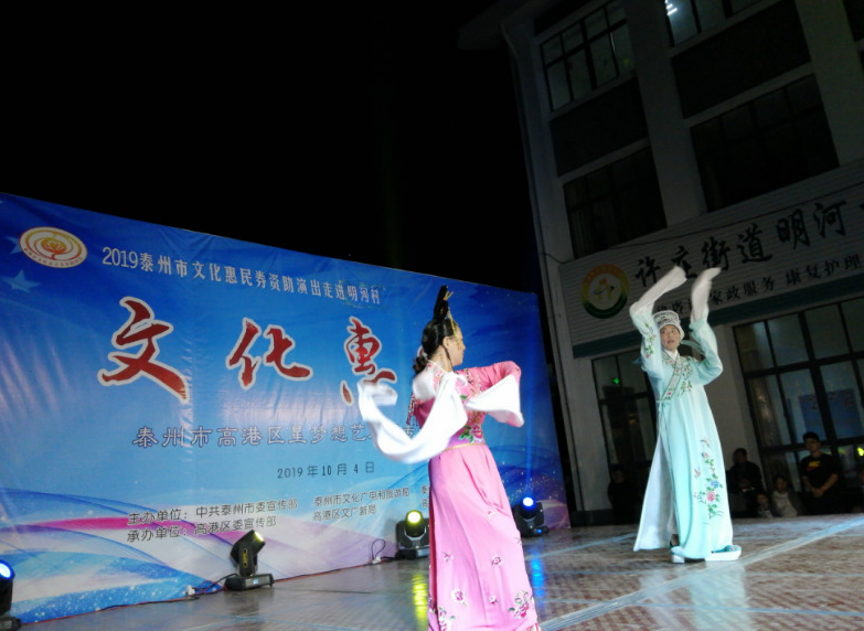 截图20191005081759.png