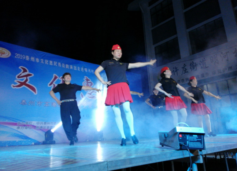 截图20191005081815.png