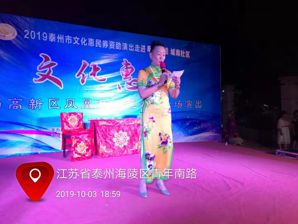 QQ图片20191004174525.jpg