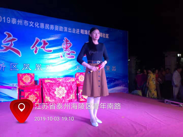 QQ图片20191004174539.jpg