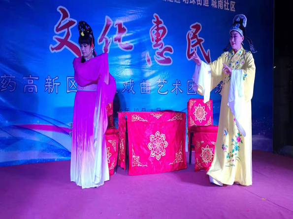 QQ图片20191004174542.jpg