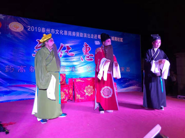QQ图片20191004174546.jpg
