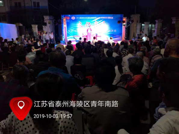 QQ图片20191004174553.jpg