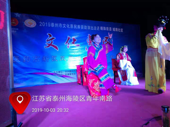 QQ图片20191004174557.jpg