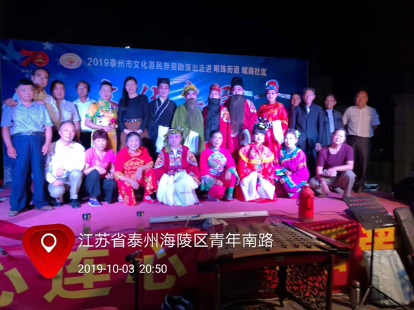 QQ图片20191004174600.jpg