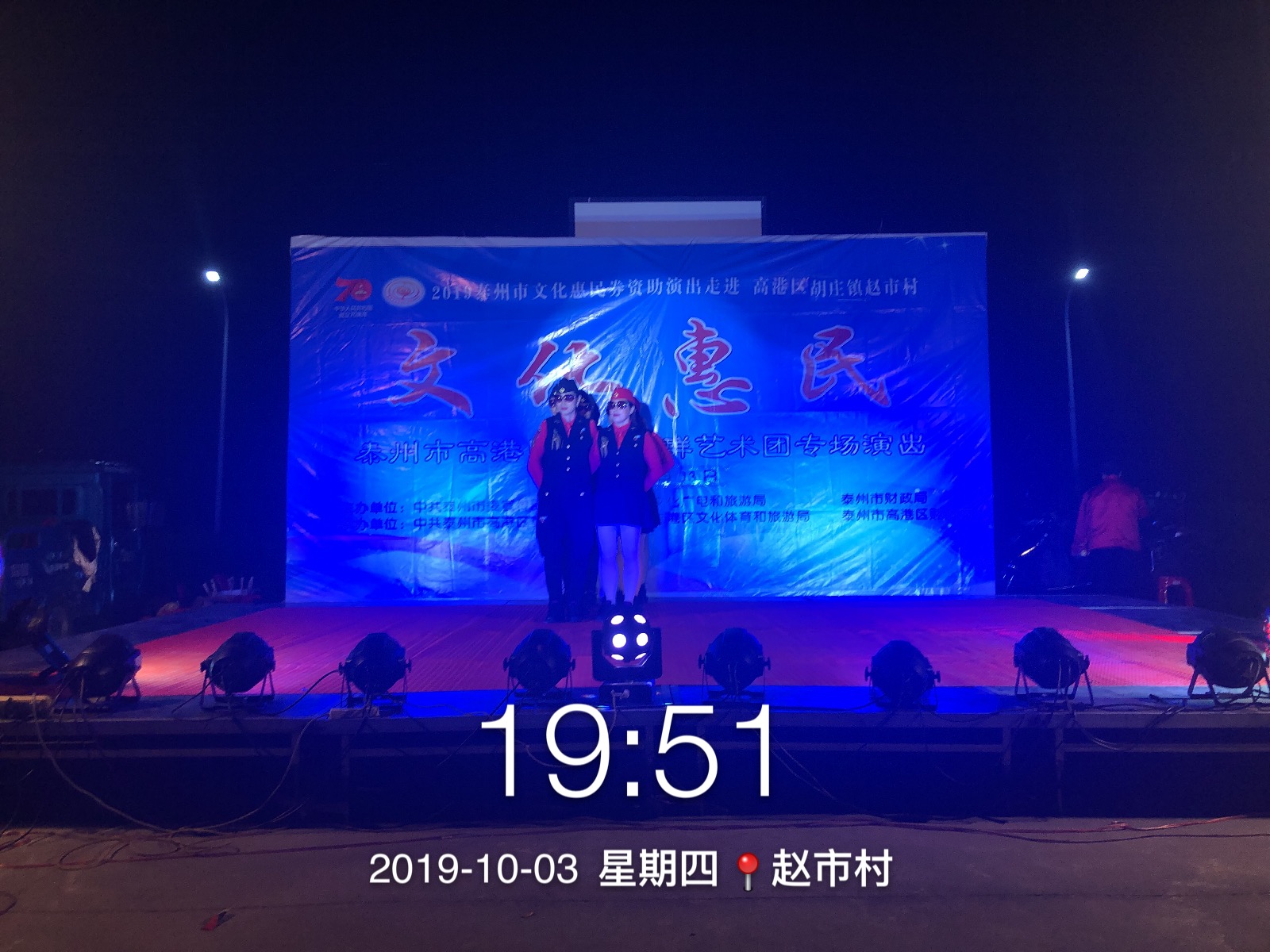 B702AE819AB537670CC86CFEF6E82C6E.png