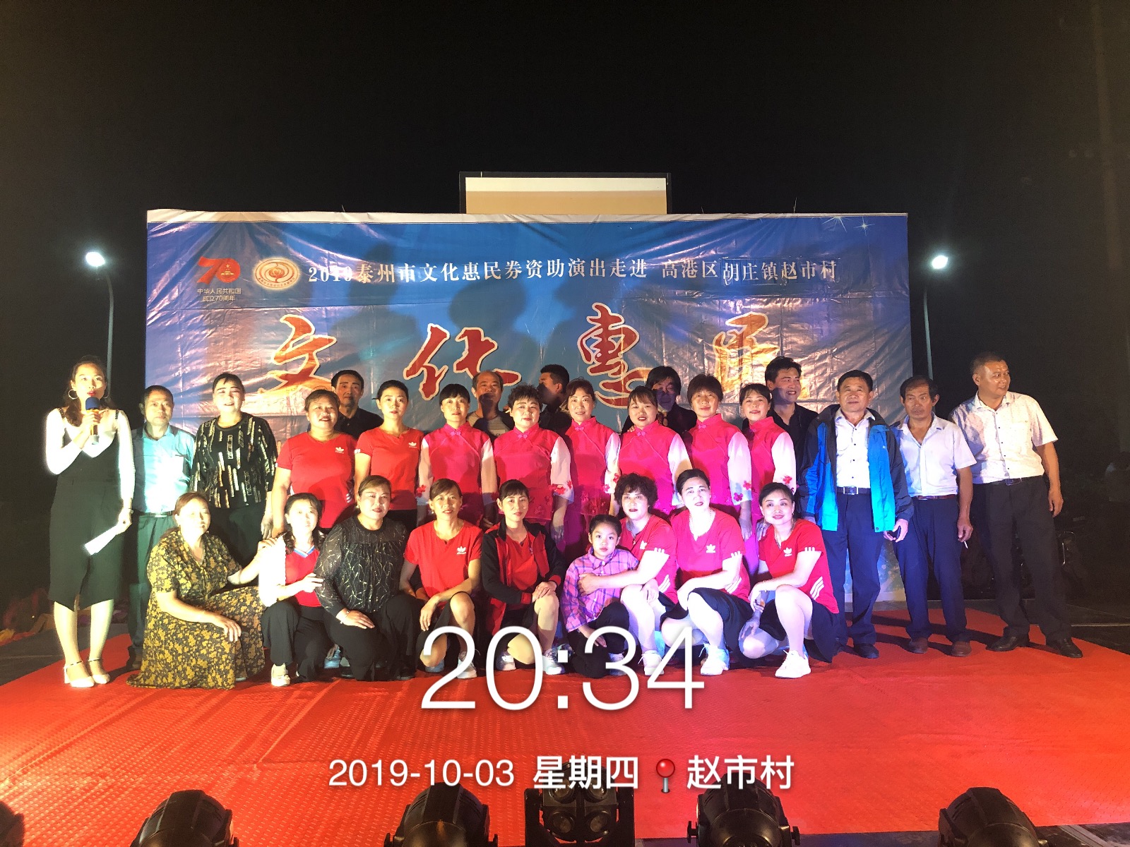 3B4951F79B54A081DDC1EE2A1ABDA263.png