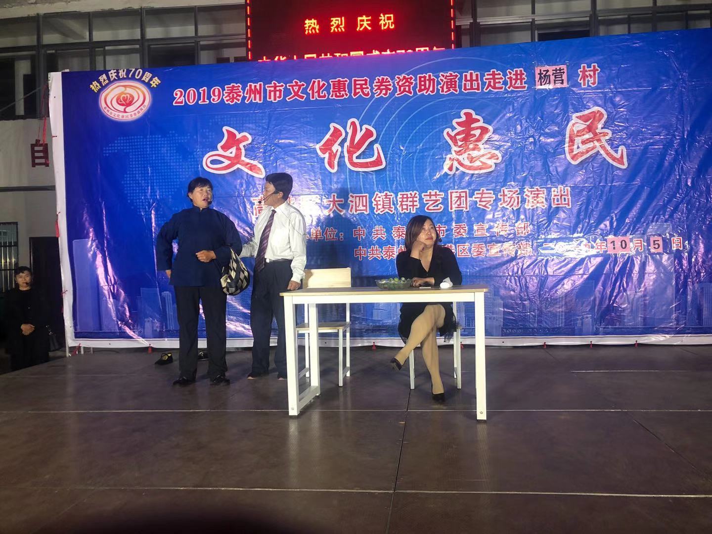 微信图片_201910061030531.jpg