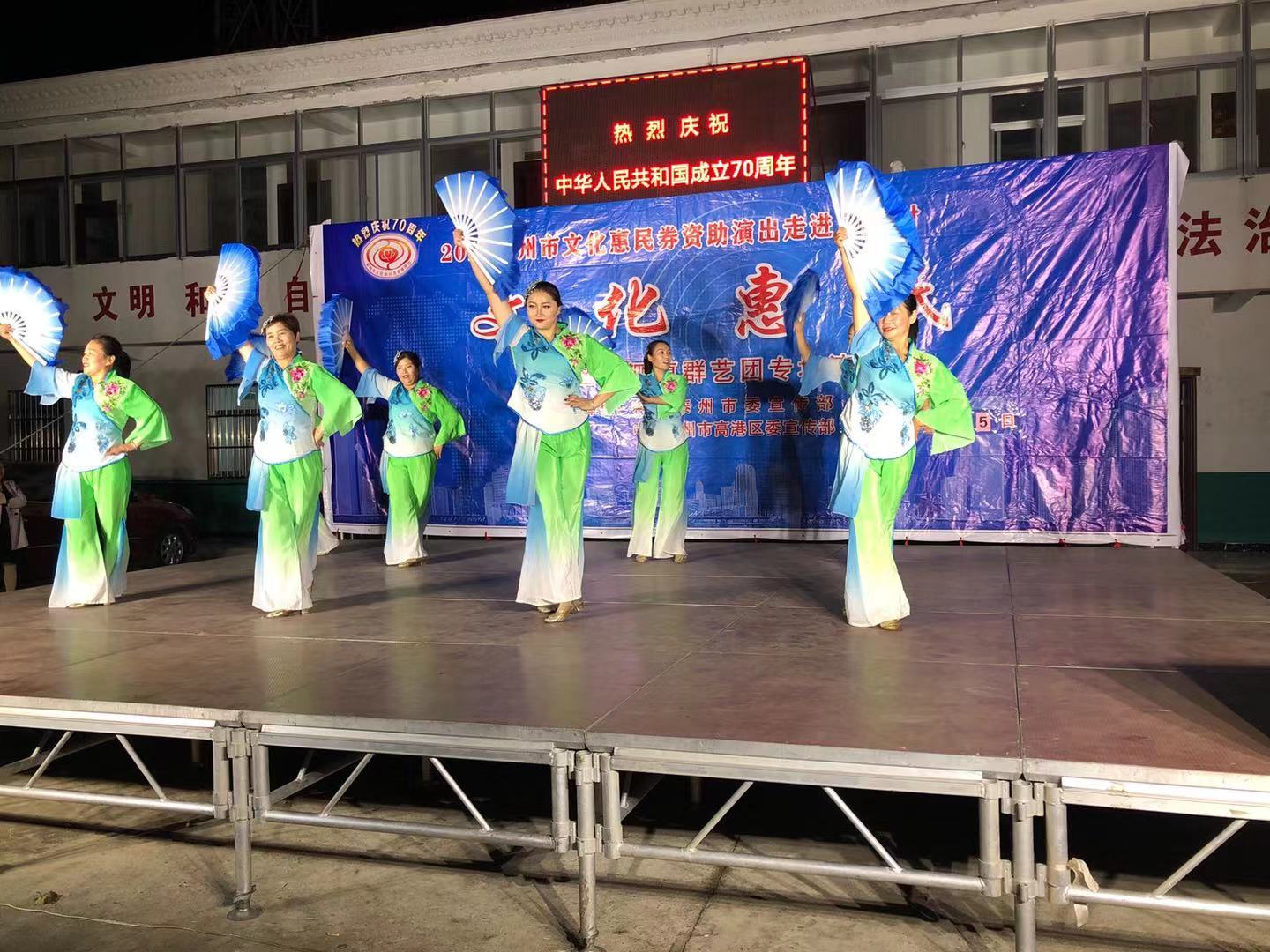 微信图片_201910061030533.jpg