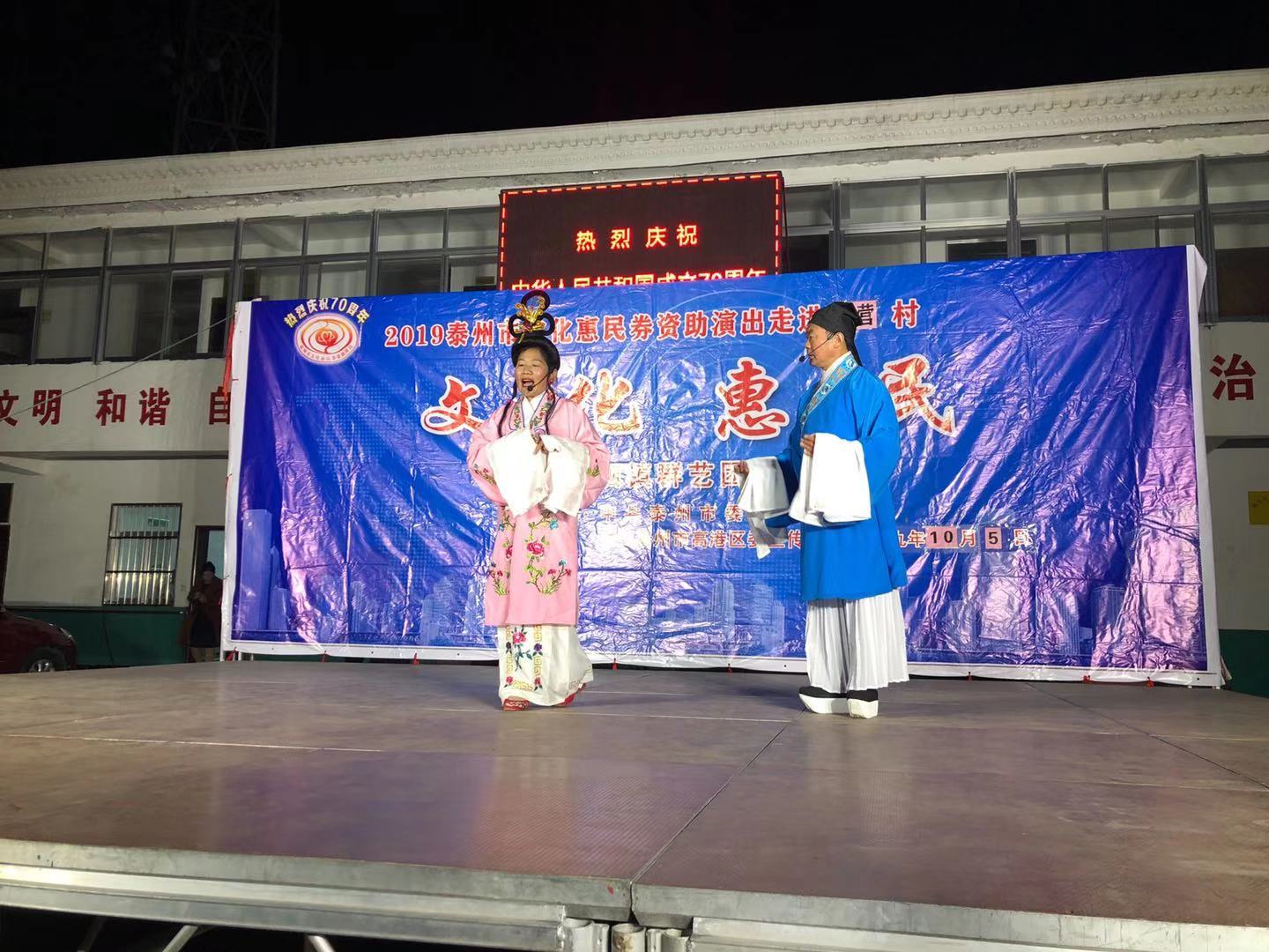 微信图片_201910061030534.jpg