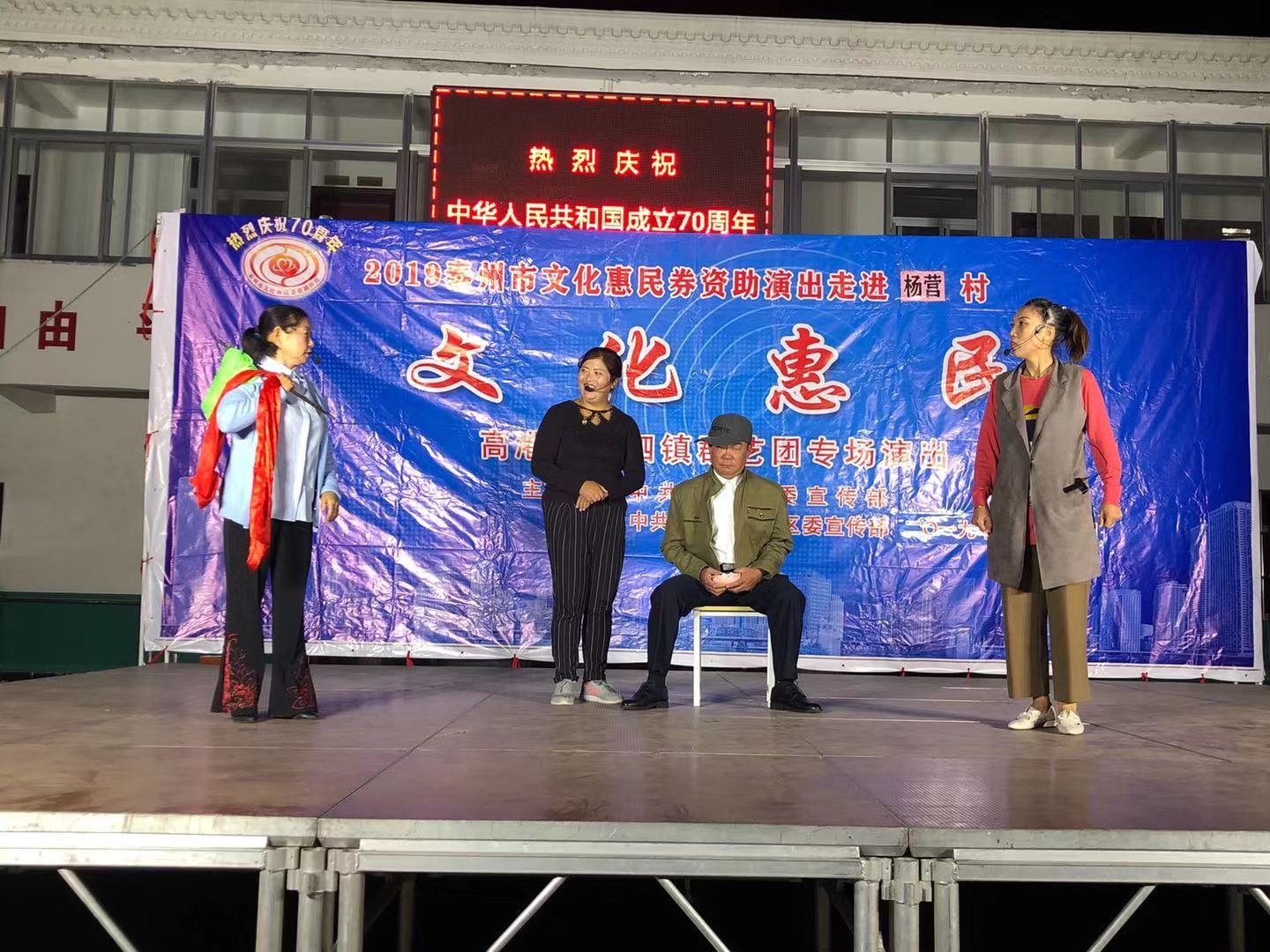微信图片_201910061030535.jpg
