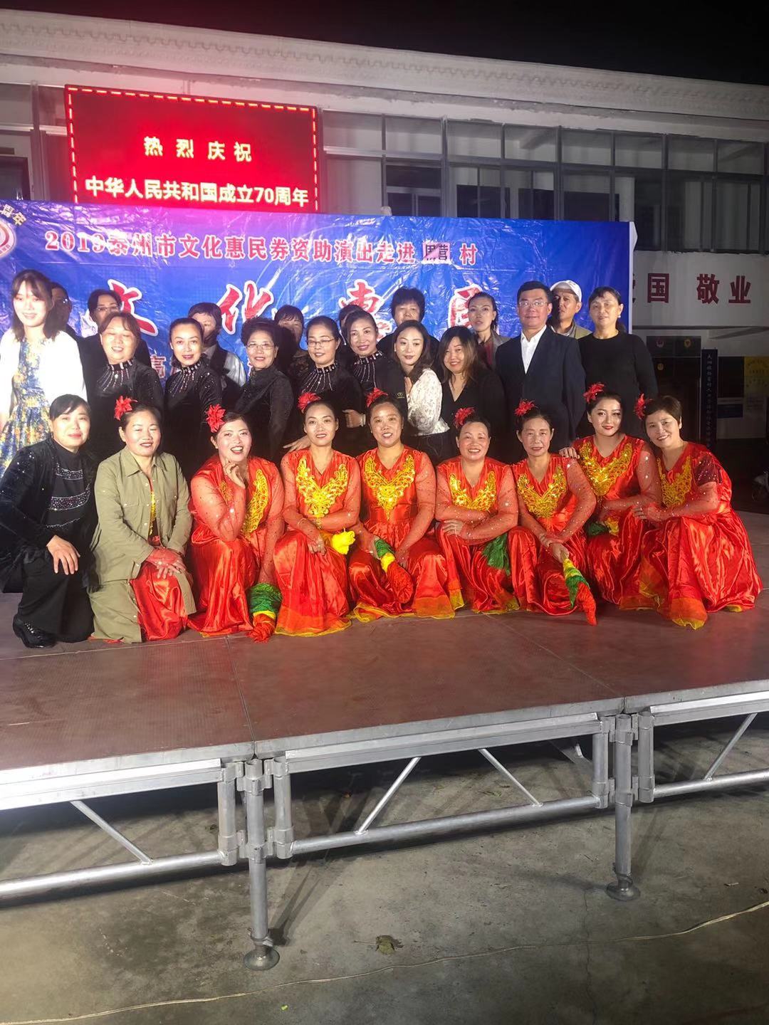 微信图片_201910061030537.jpg