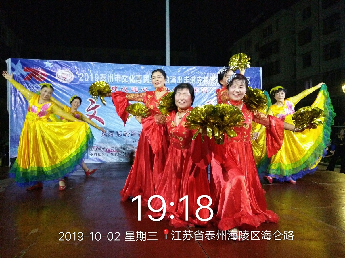 我们共同的家园.jpg