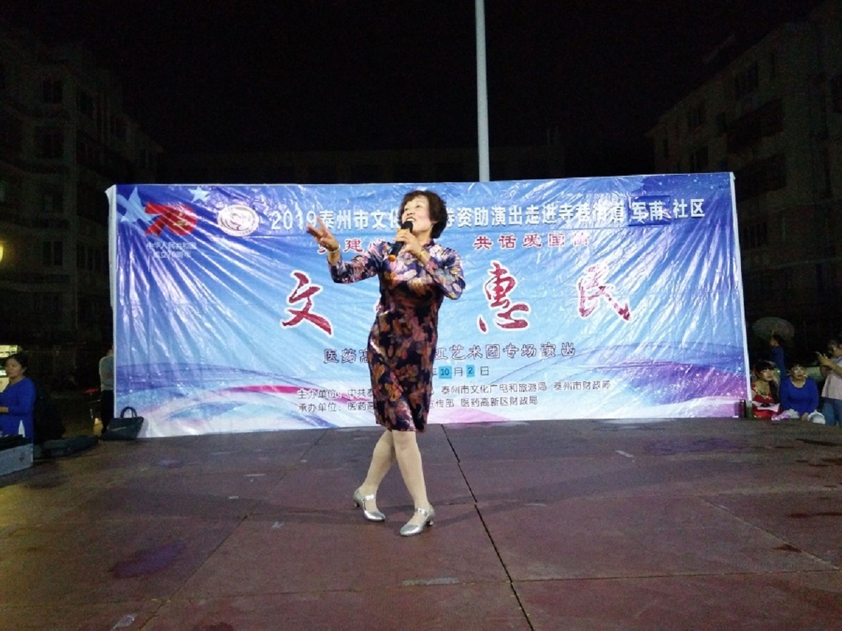 到底人间欢乐多.jpg