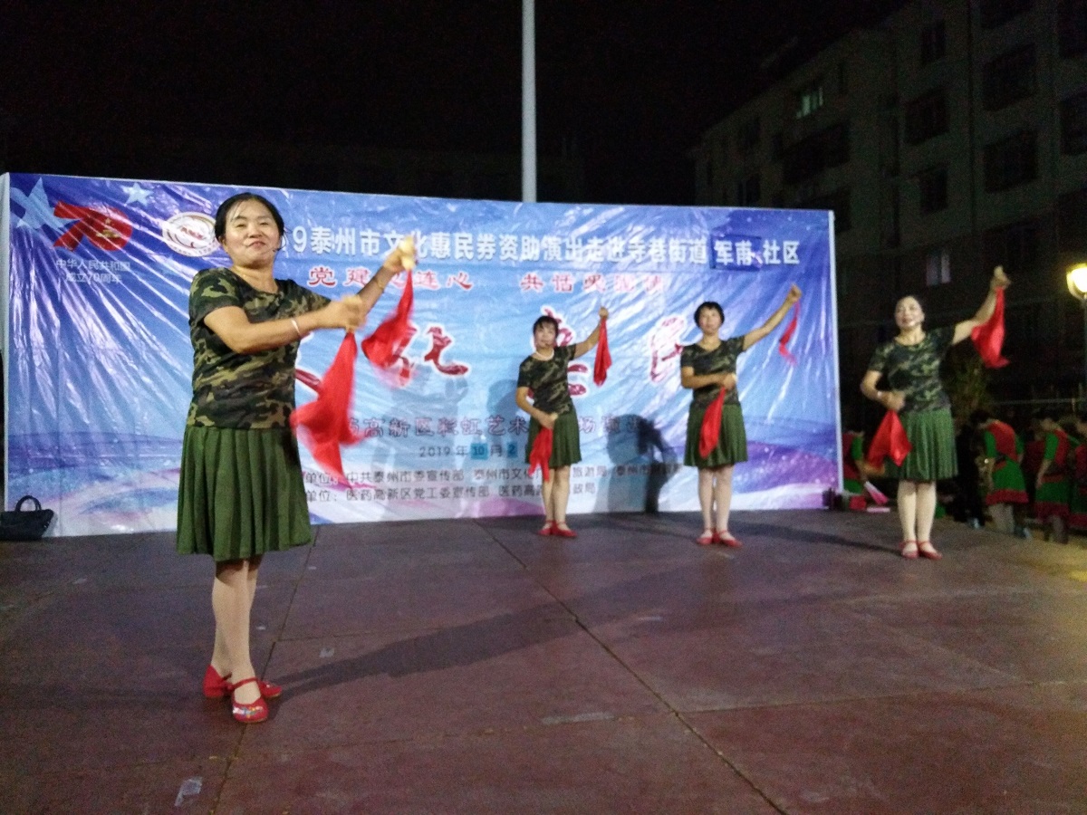 扫黑除恶得民心.jpg