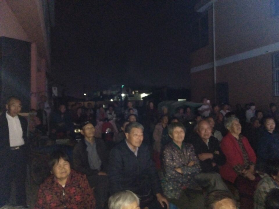 观众.jpg